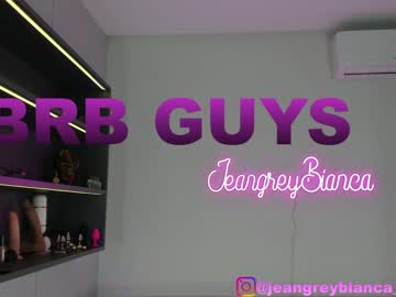 girl cam all day jeangreybianca image #4692519