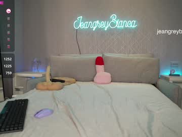 girl cam all day jeangreybianca image #7957827