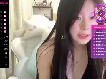 girl cam all day kayla2002 image #3452172