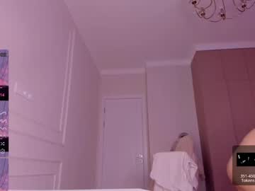 girl cam all day asuna__love image #3879973