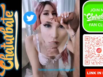 couple cam all day notfallenangel image #6095261