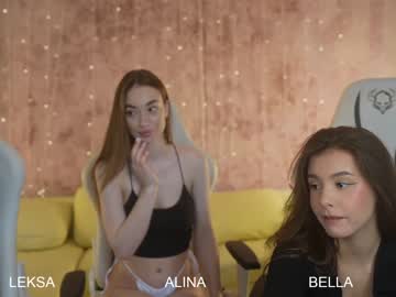 couple cam all day anabel054 image #7007323