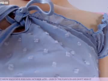 girl cam all day little_effy18 image #2773238