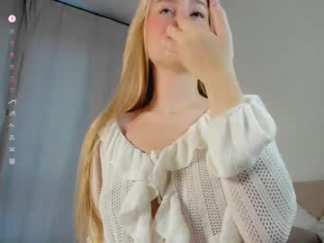 girl cam all day katysha_ image #9653507