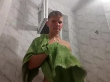 man cam all day hogrider192 image #5336701