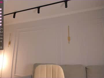 girl cam all day suma_ren image #4476691