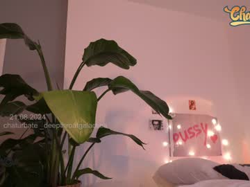 girl cam all day _deepthroatgalactica image #7691506