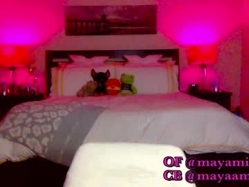 girl cam all day dubbletrubble69 image #8247952