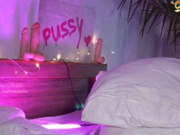 girl cam all day _deepthroatgalactica image #4590138