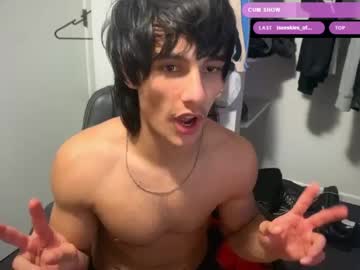 man cam all day native_boy2 image #9516694