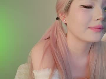 girl cam all day kitayamachu image #9242184