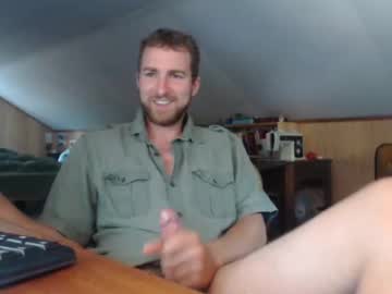 man cam all day 7inchesoffrenchmeat image #7523170