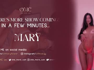 girl cam all day one_more_cum image #6255391