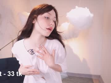 girl cam all day ella_knockers_xl image #2147199