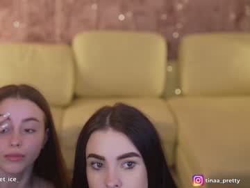 couple cam all day anabel054 image #6814534