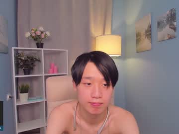 man cam all day rin_hugo image #3248916
