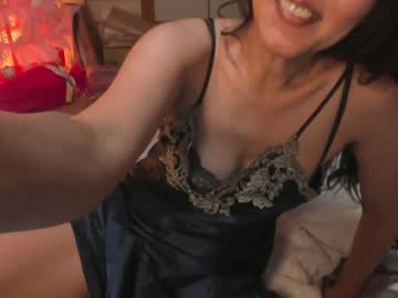 girl cam all day maybenanako image #5936318