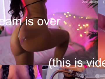 girl cam all day dakota_blare image #4093485