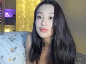girl cam all day yuuki_asuna1 image #2860591