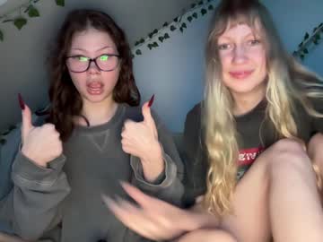 couple cam all day eternal_infinite image #5550976
