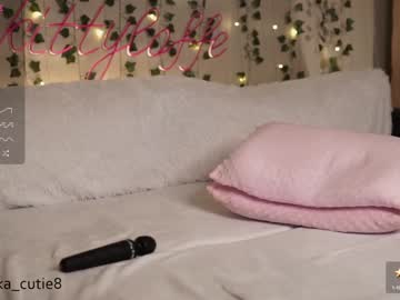 girl cam all day kittyloffe image #7301781