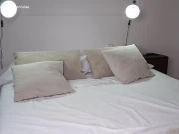 girl cam all day cherrishlulu image #1859667