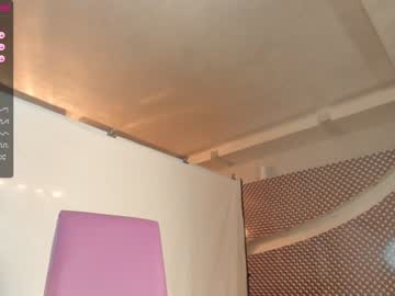 girl cam all day suma_ren image #3511611