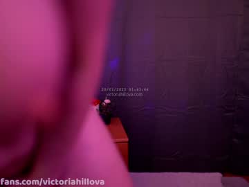 girl cam all day victoriahillova image #8687513