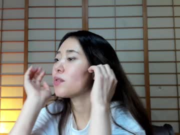 girl cam all day maybenanako image #5434665