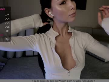 girl cam all day hollyextra image #7414671
