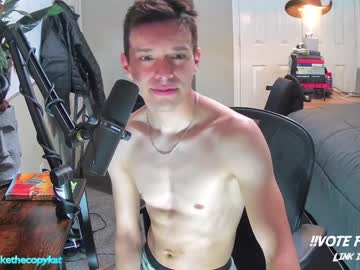 man cam all day letsplayblake image #3963019