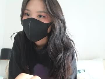 girl cam all day amyalwayshere image #7180709
