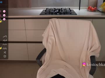 girl cam all day vasillisa image #7134294