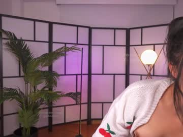 girl cam all day gigi_ulala image #7145064