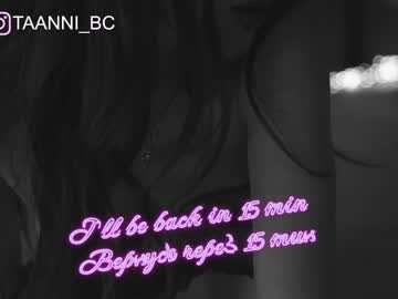 girl cam all day taanni_bc image #2632858