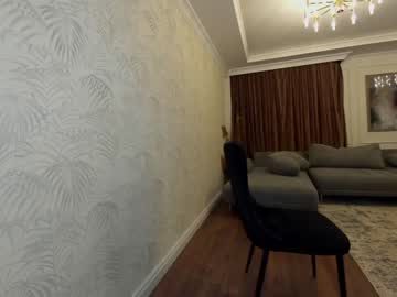 girl cam all day ehotlovea image #601011