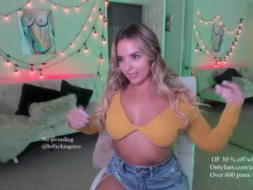 girl cam all day befxckingnice image #370205
