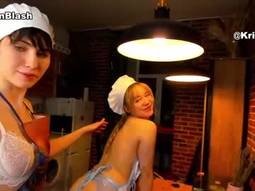girl cam all day helenblash image #4134697