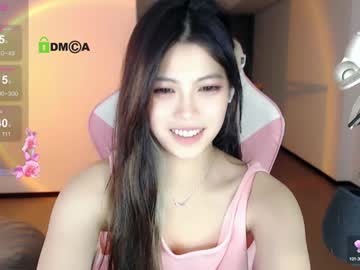 girl cam all day akina520 image #7566153