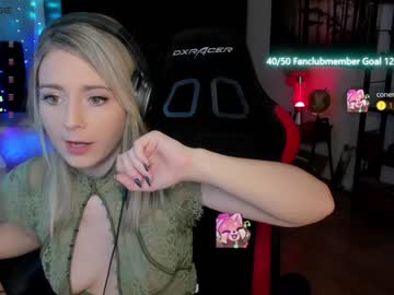girl cam all day kimilee22 image #5183951