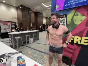 man cam all day maximus_787 image #3456319