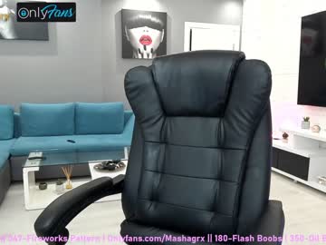girl cam all day haileygrx image #543286