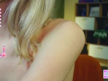 girl cam all day audreycarvin image #8212158