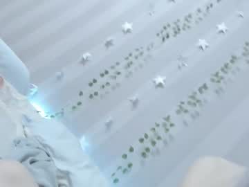girl cam all day lulissa image #8025575