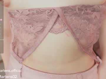 girl cam all day beckymartens image #6698578