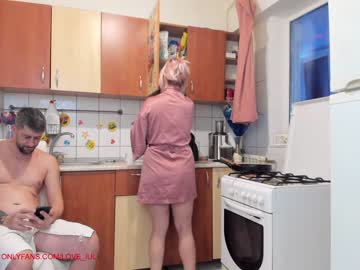 couple cam all day iuliana32 image #756951