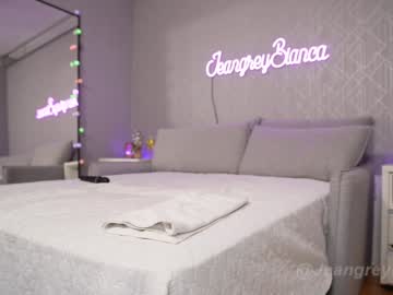 girl cam all day jeangreybianca image #8429727