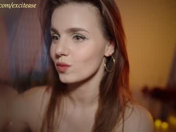 girl cam all day excitease image #6278697