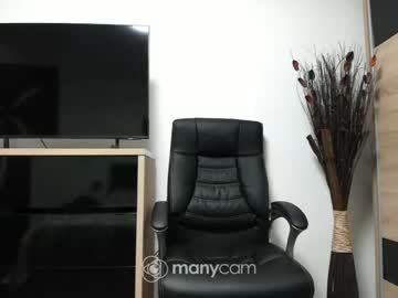 girl cam all day angell6969 image #3593502