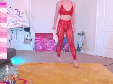 girl cam all day petitebrat image #3554777